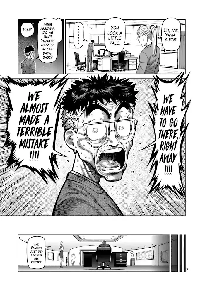 Kengan Omega Chapter 24 image 09_optimized